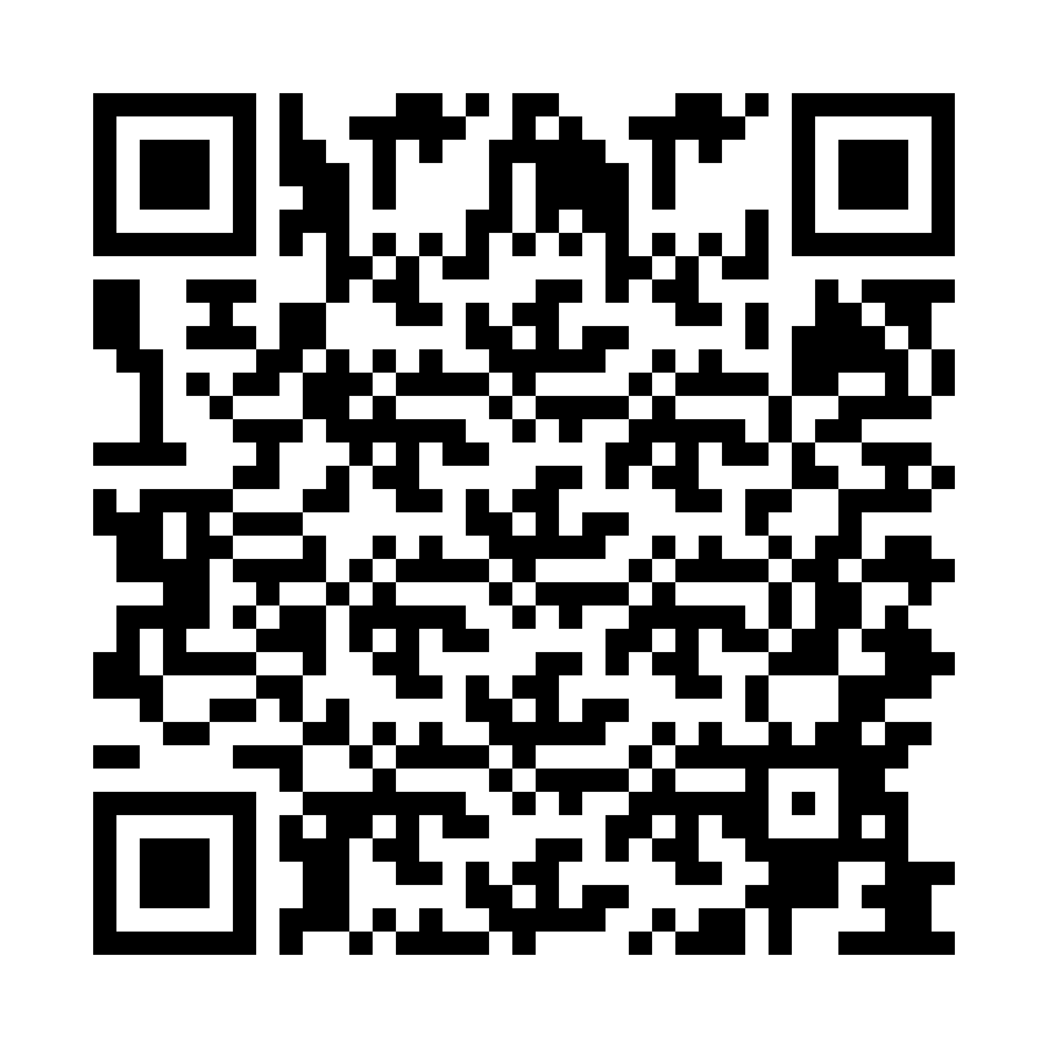 Scan this QR code