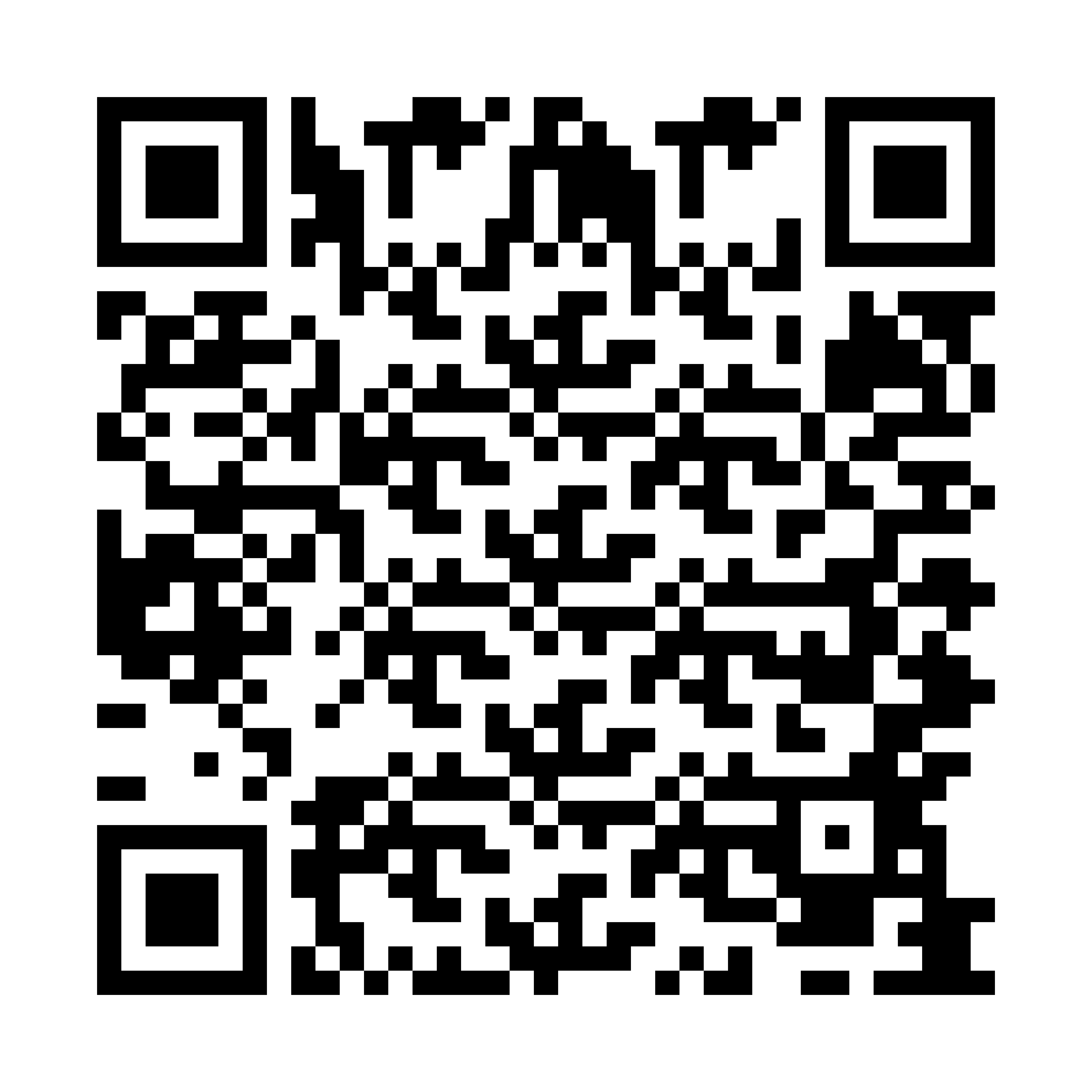 Scan this QR code