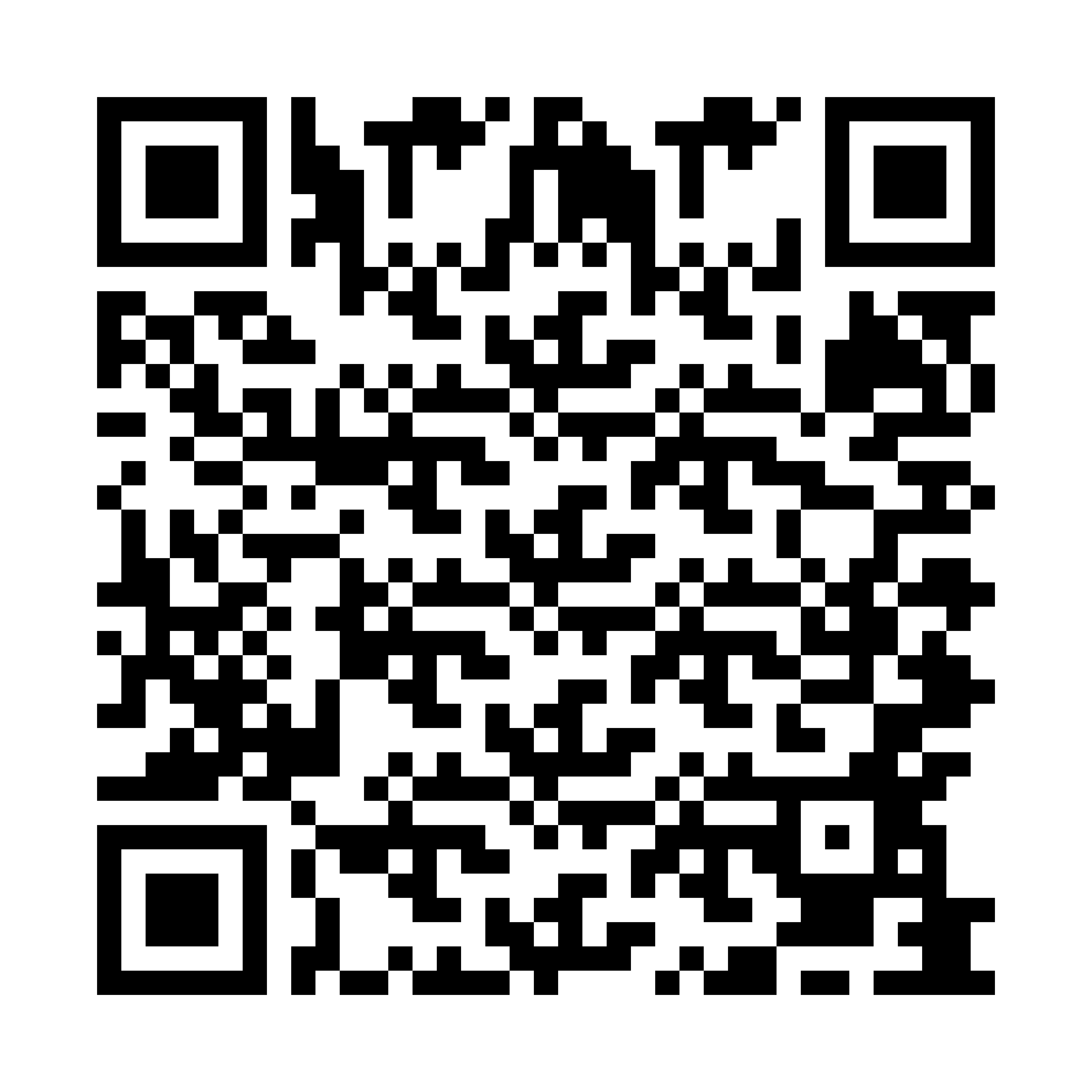 Scan this QR code