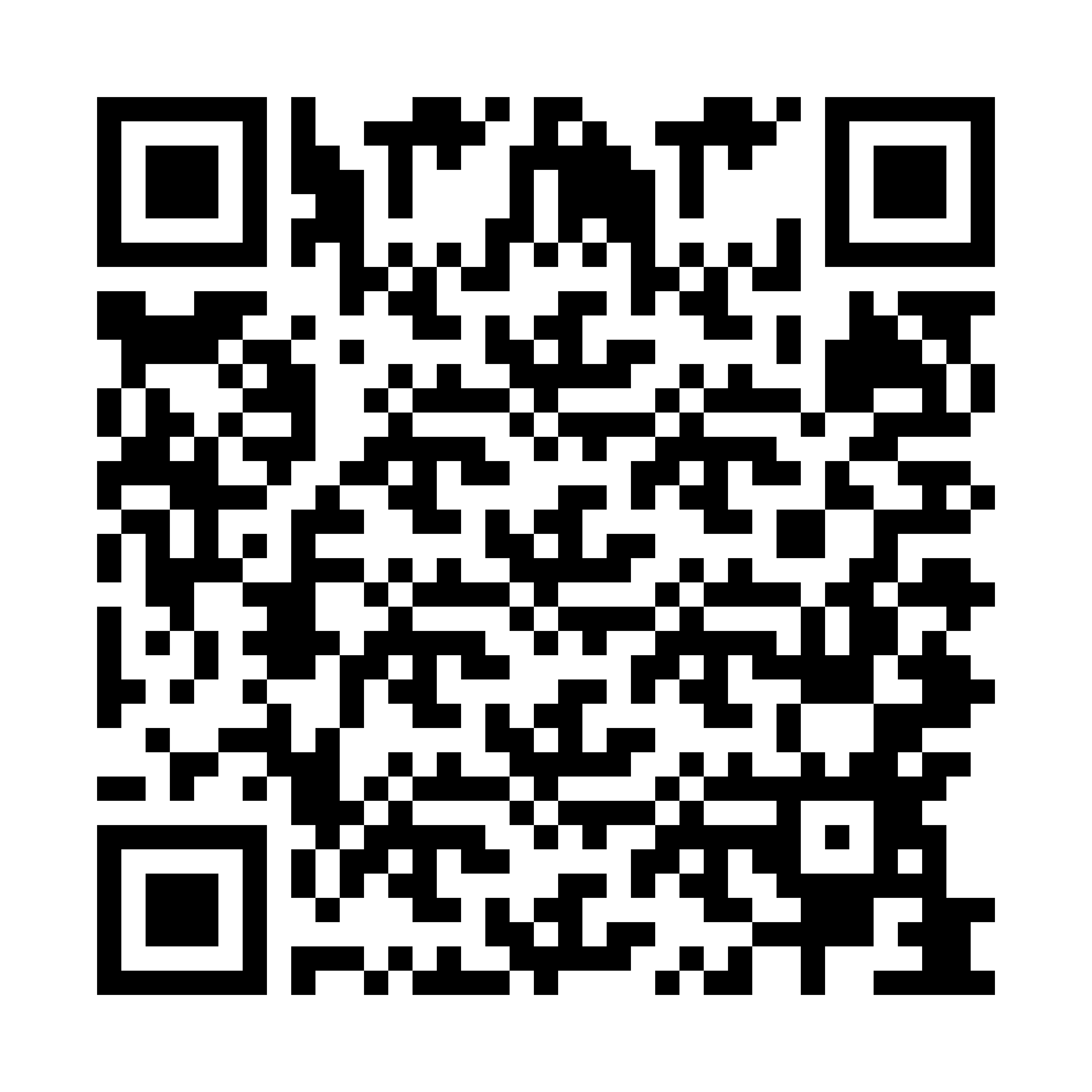 Scan this QR code