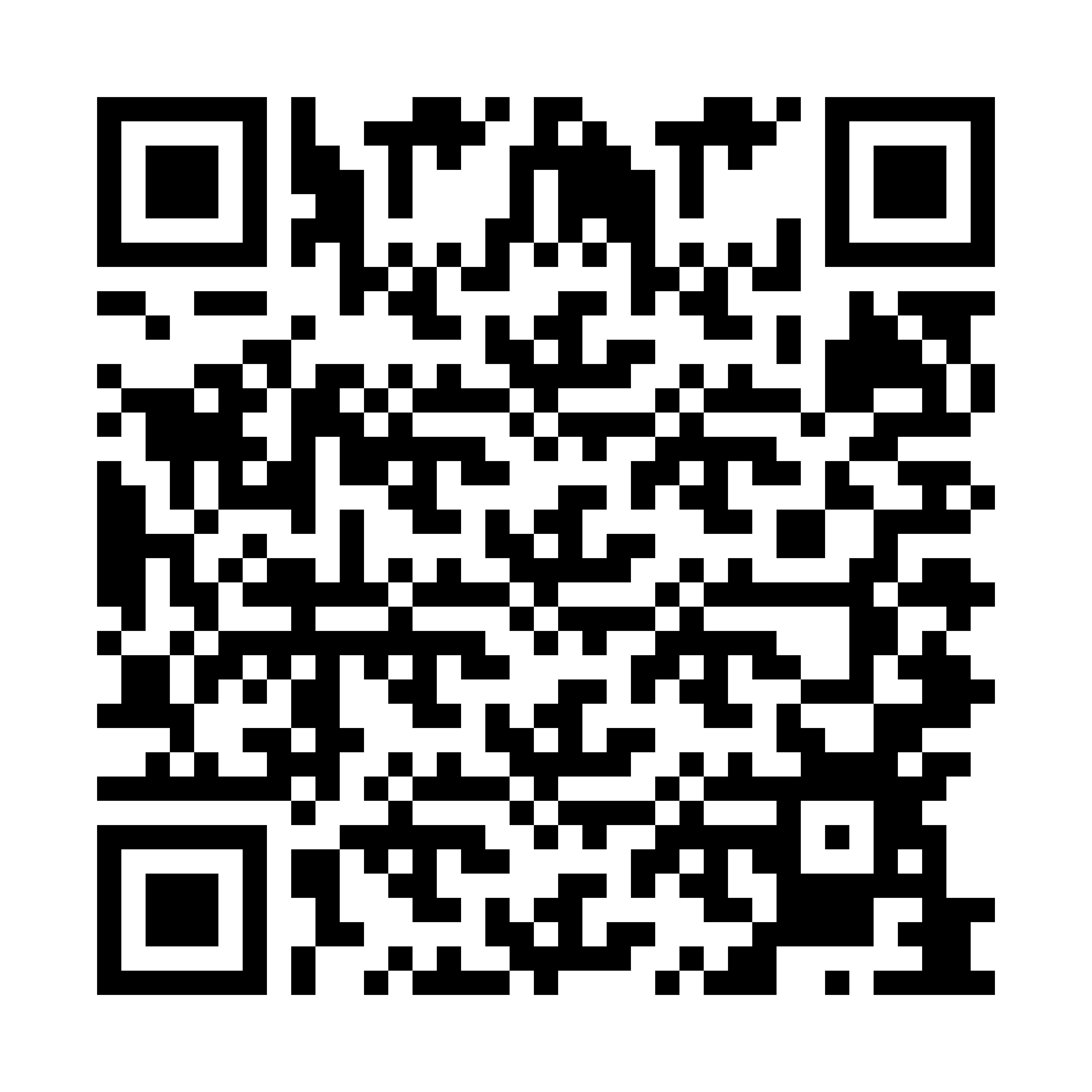 Scan this QR code