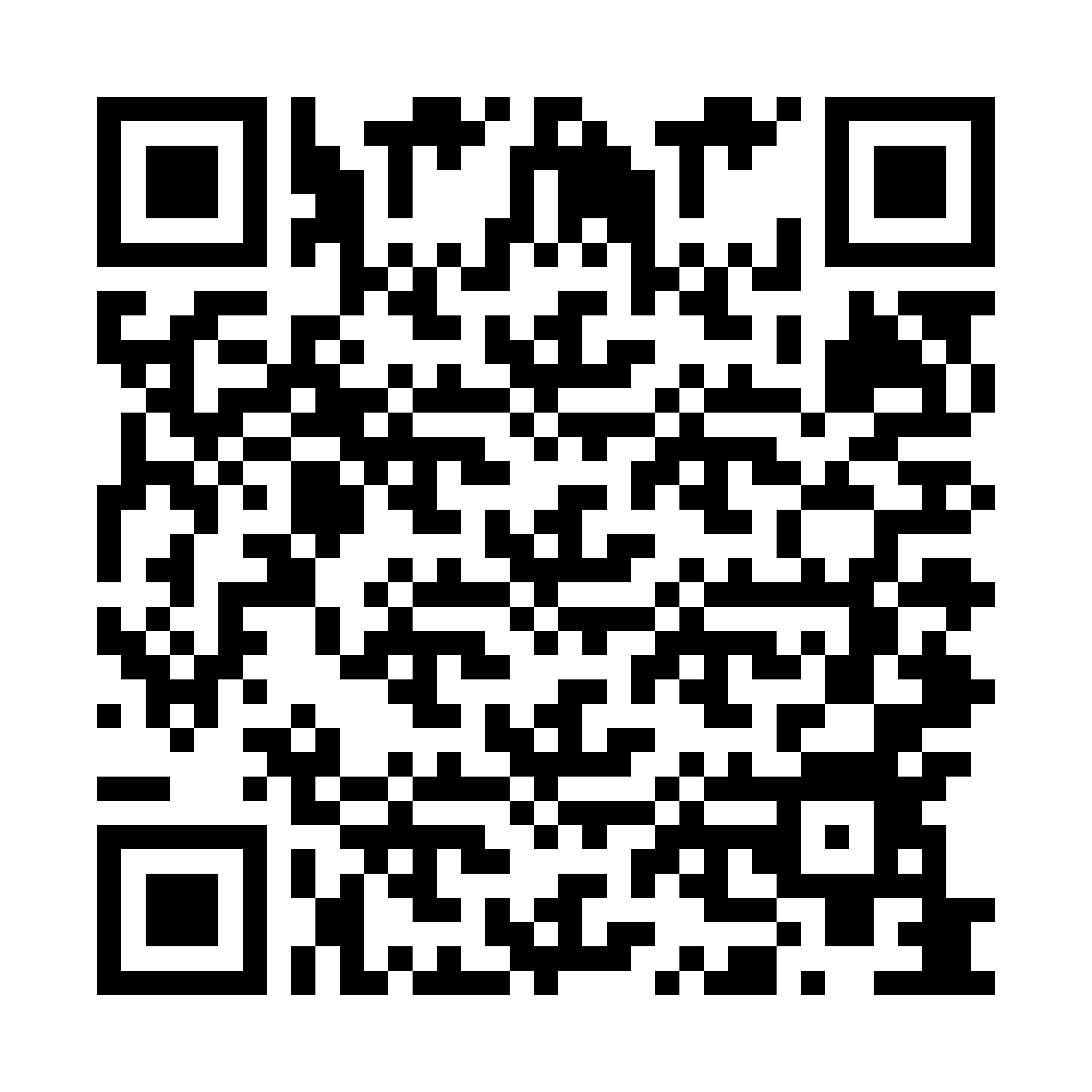 Scan this QR code