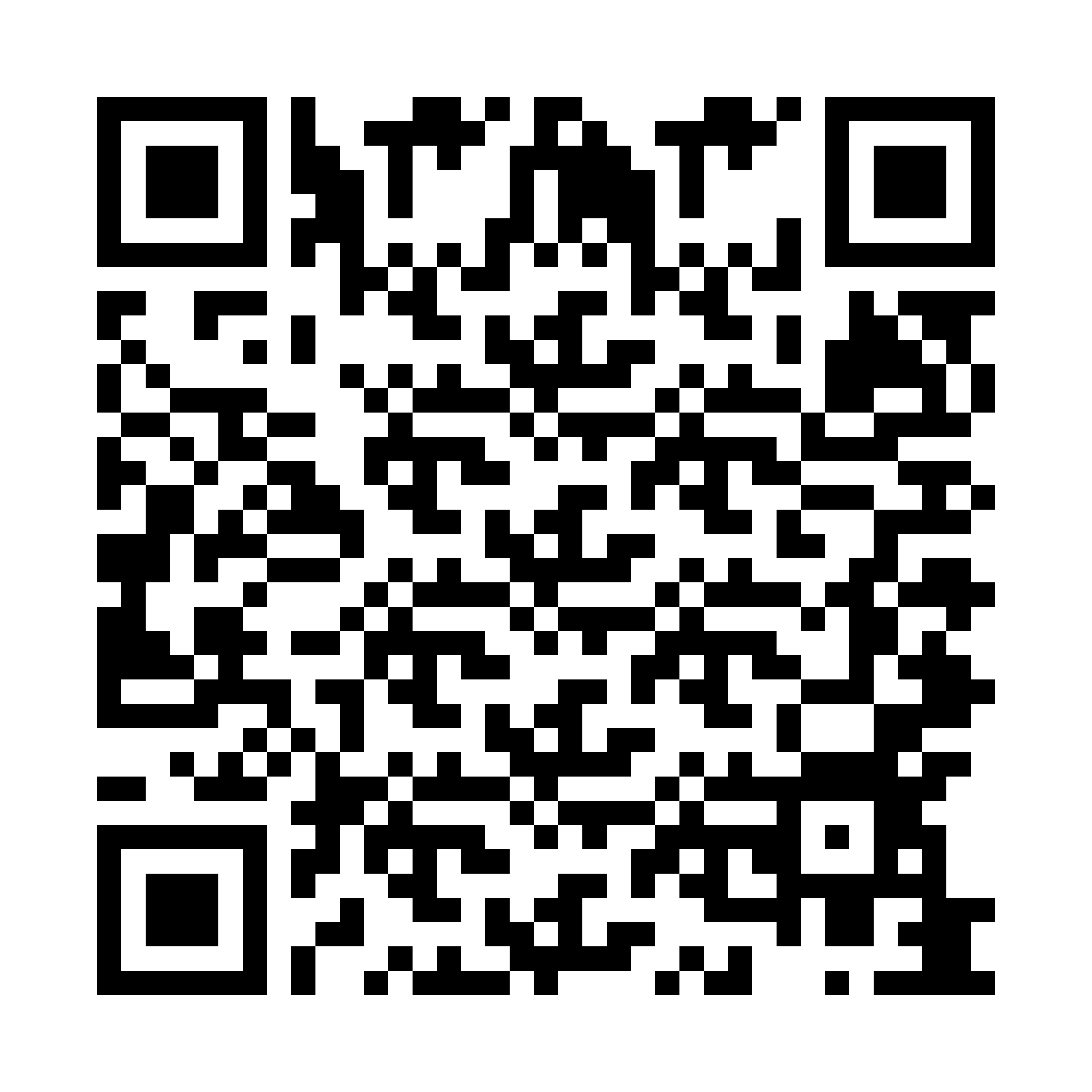 Scan this QR code