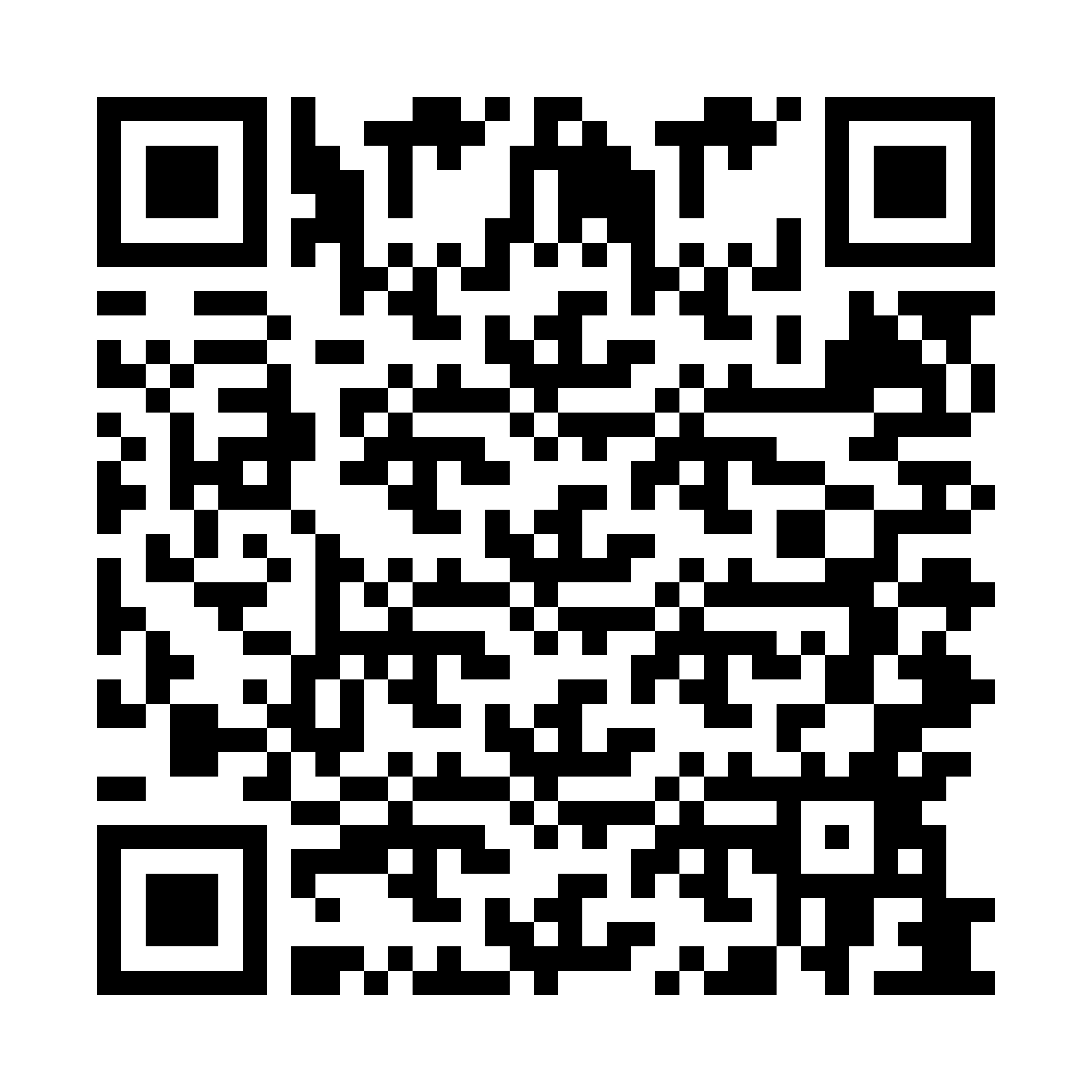 Scan this QR code