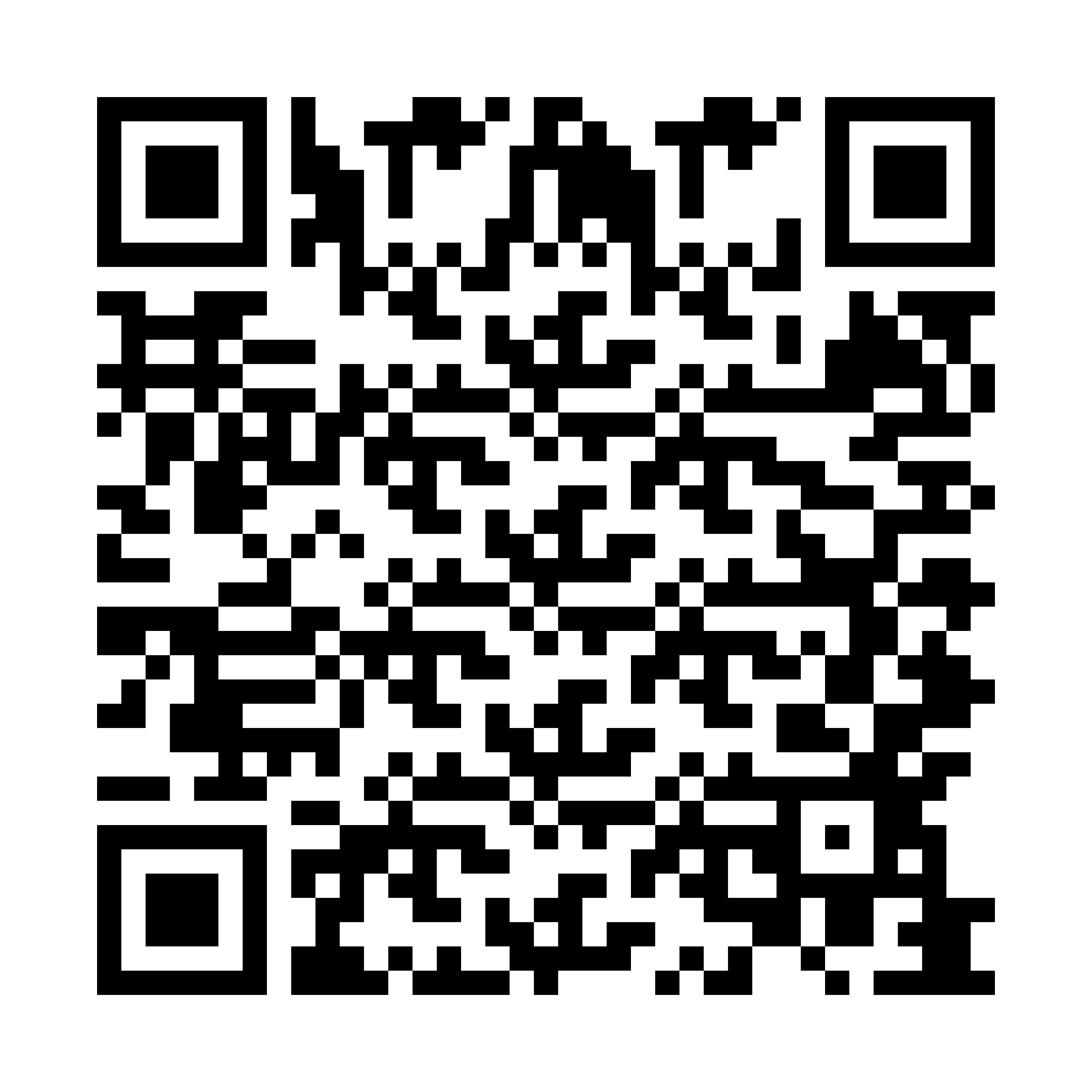 Scan this QR code